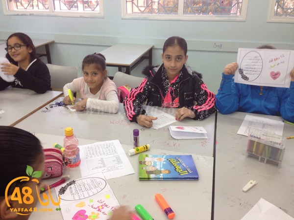 jam3iya thaqafa (7).jpg